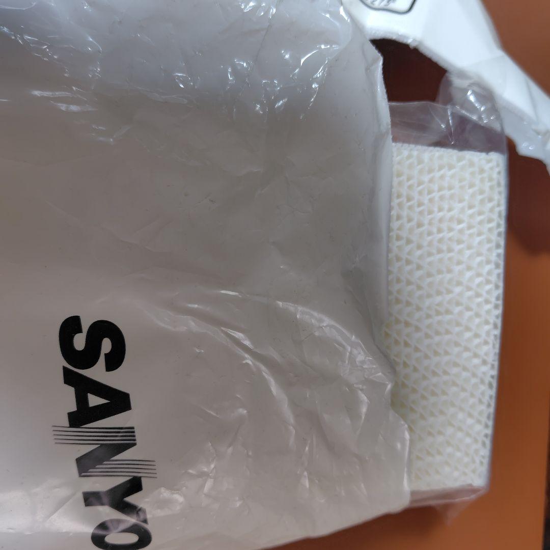 SANYO CFK-F07C 加湿器フィルター　新品2個