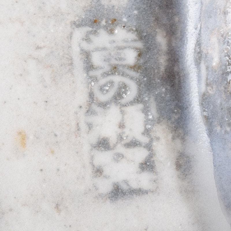 茶道具　黄ノ瀬窯　古萩　数茶碗　十客　共箱　M　R9166