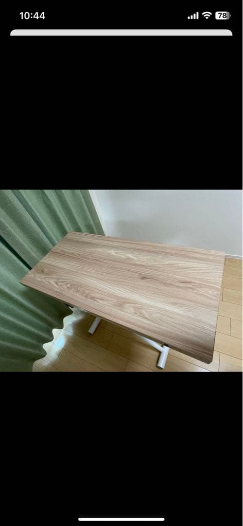 昇降式テーブル　ナチュラル　ホワイト