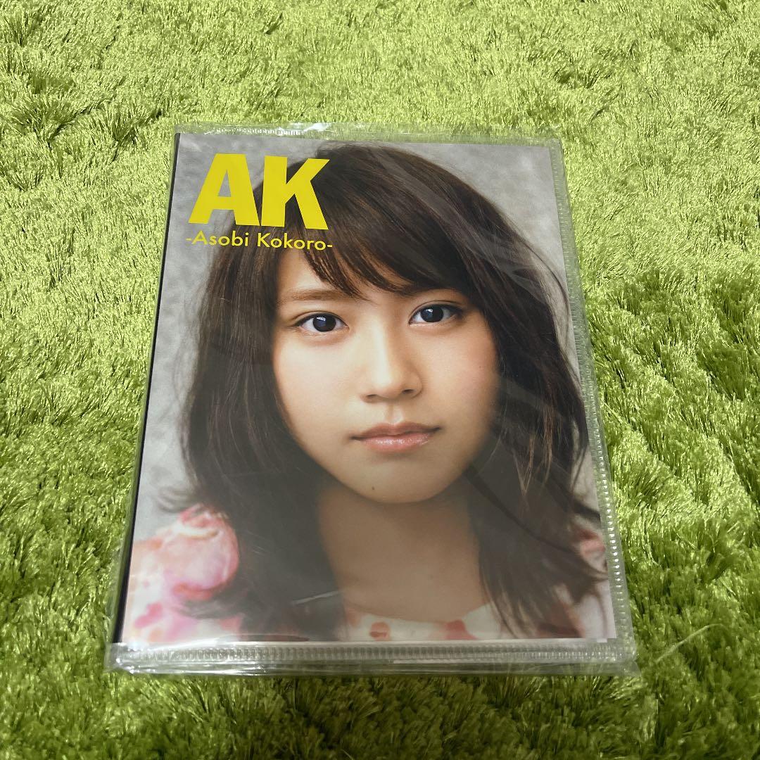 有村架純　カレンダー　クリアファイル　生写真