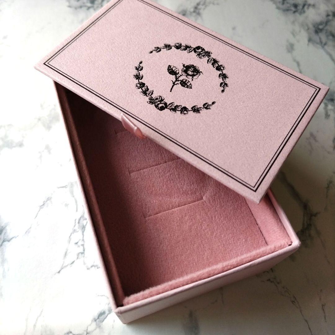 ★ほのまま★セイレーンアズーロ　アメジストリング #11 ロゼッタ