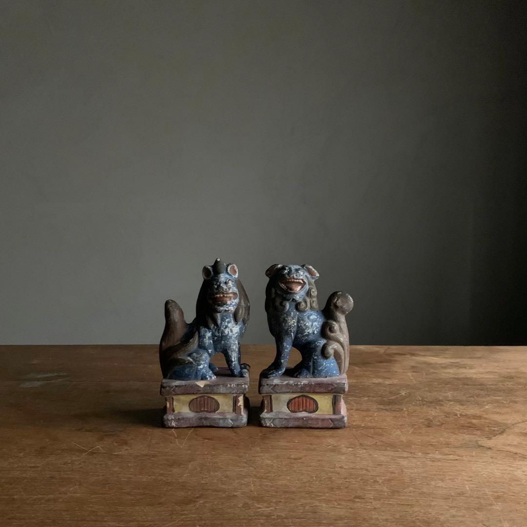 獅子と狛犬 陶人形 古美術 古道具 アンティーク 獅子 狛犬