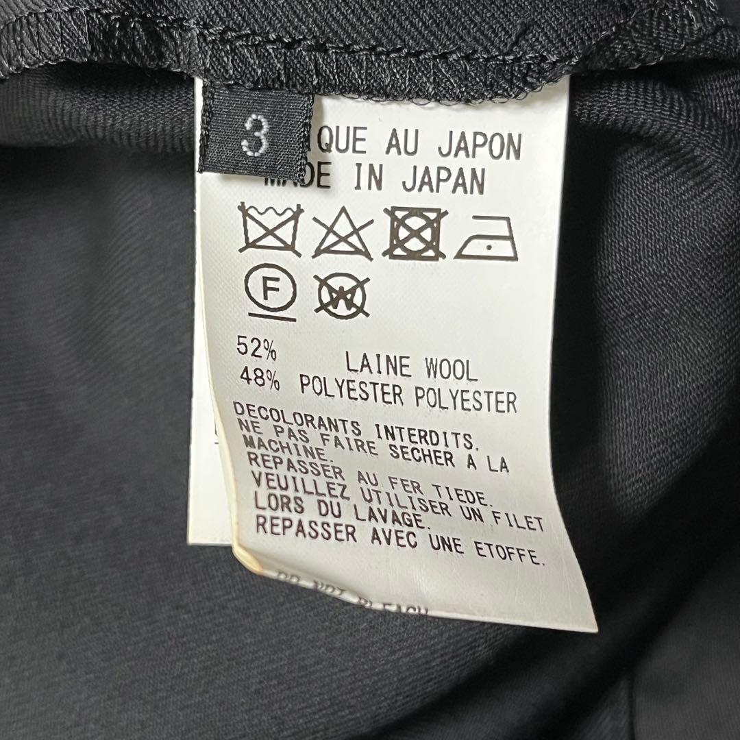 【美品】S'YTE ヨウジヤマモト　ジップデザイン　サルエルパンツ　メンズ