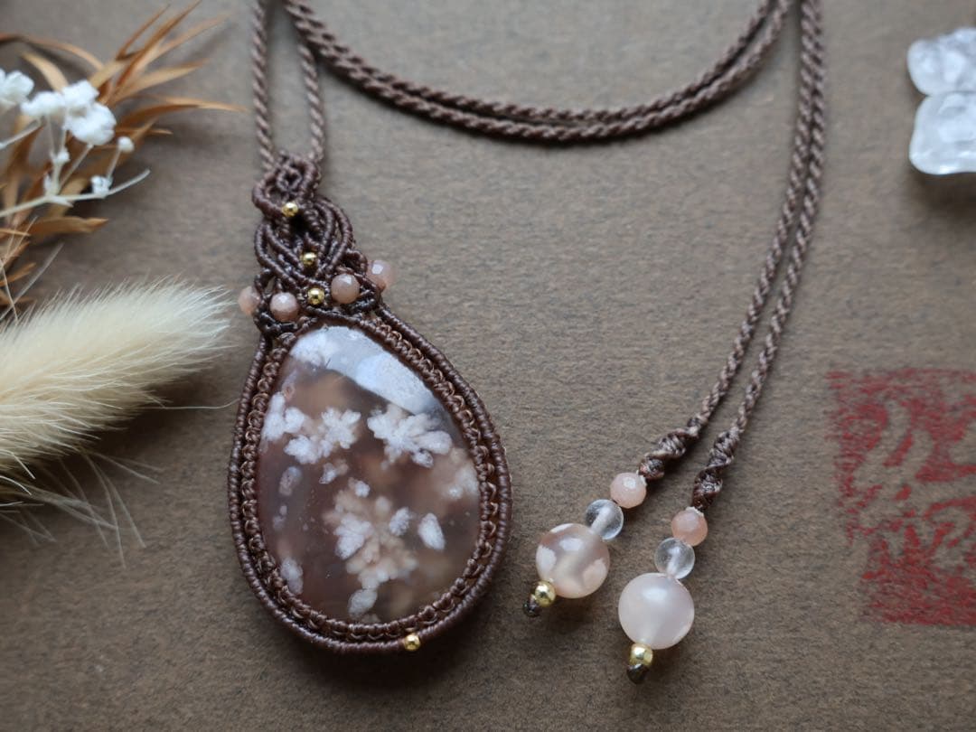 でんちゃん 10月ページ