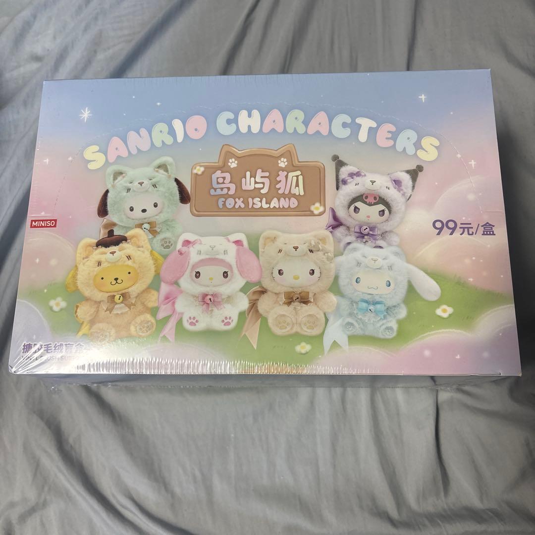 【完全正規品】Sanrio Fox  ぬいぐるみコンプリートセット