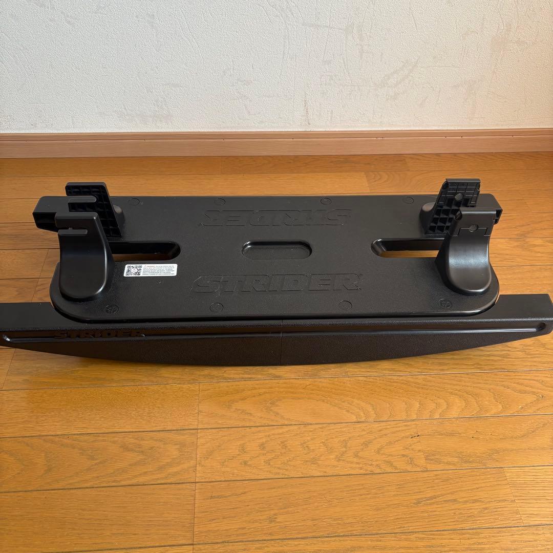 【✨極美品✨】STRIDER ストライダー　ロッキングベース