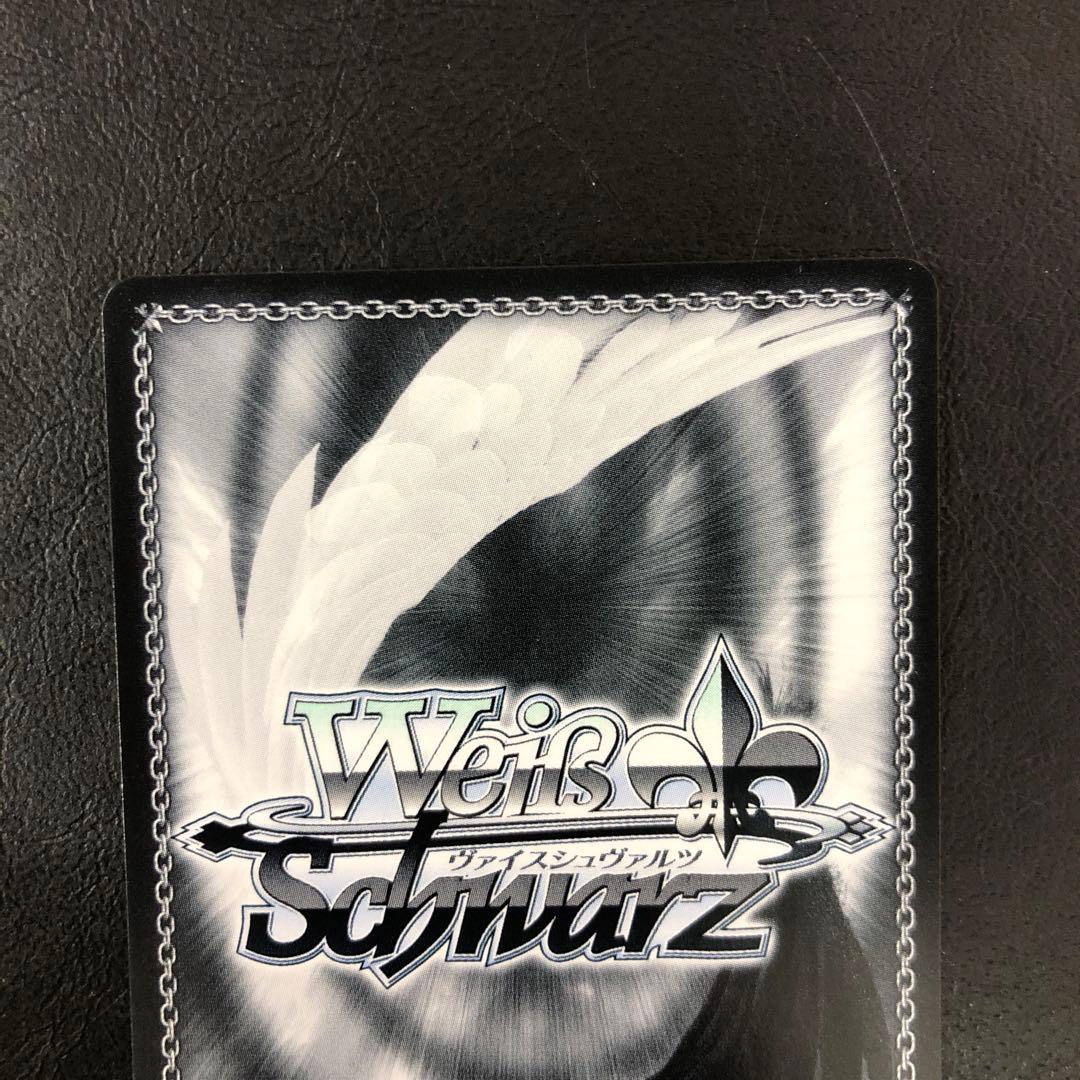 kny24193#84ヴァイスシュヴァルツ 軽巡洋艦 シリアス SP