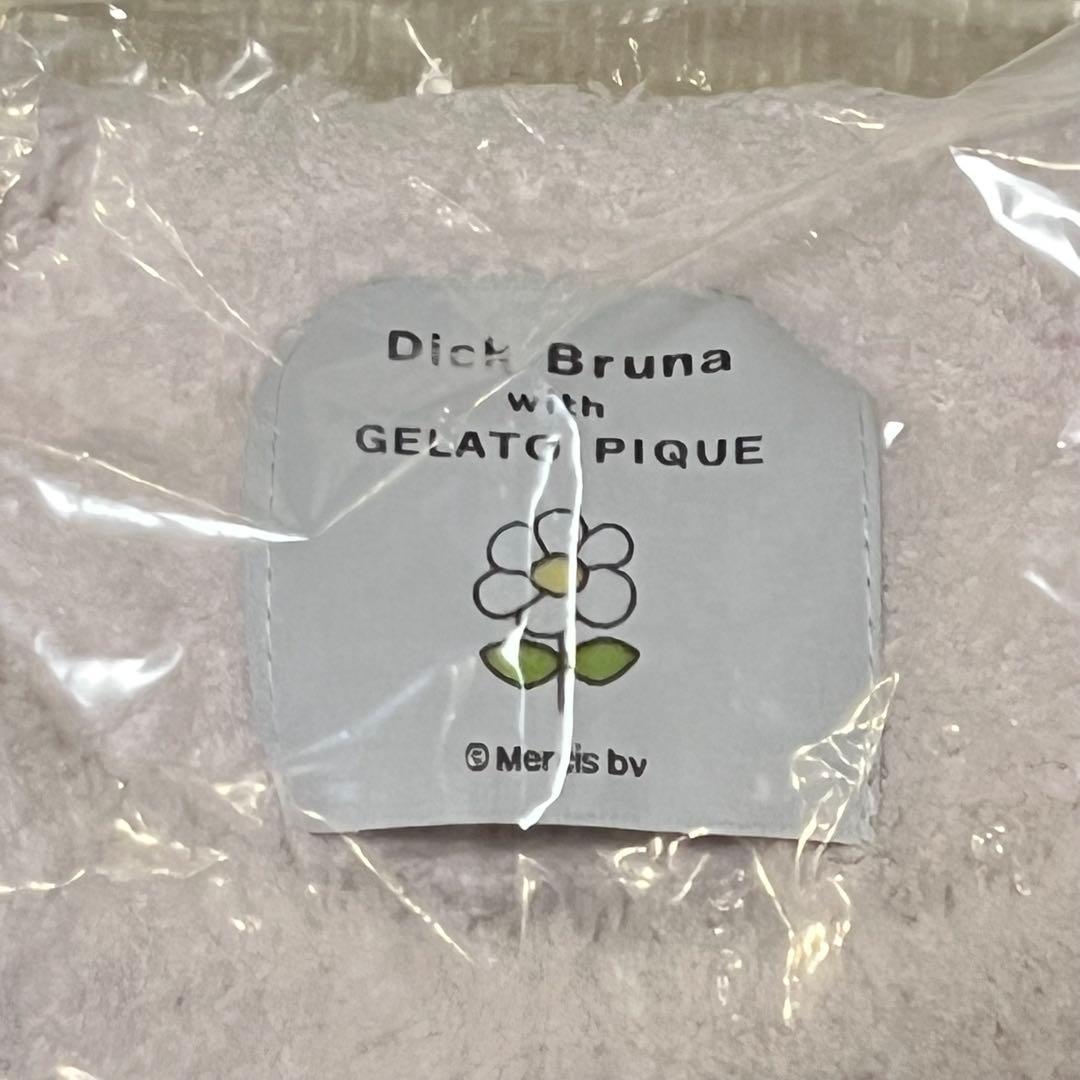 ジェラピケ ミッフィー柄 子どもパジャマ