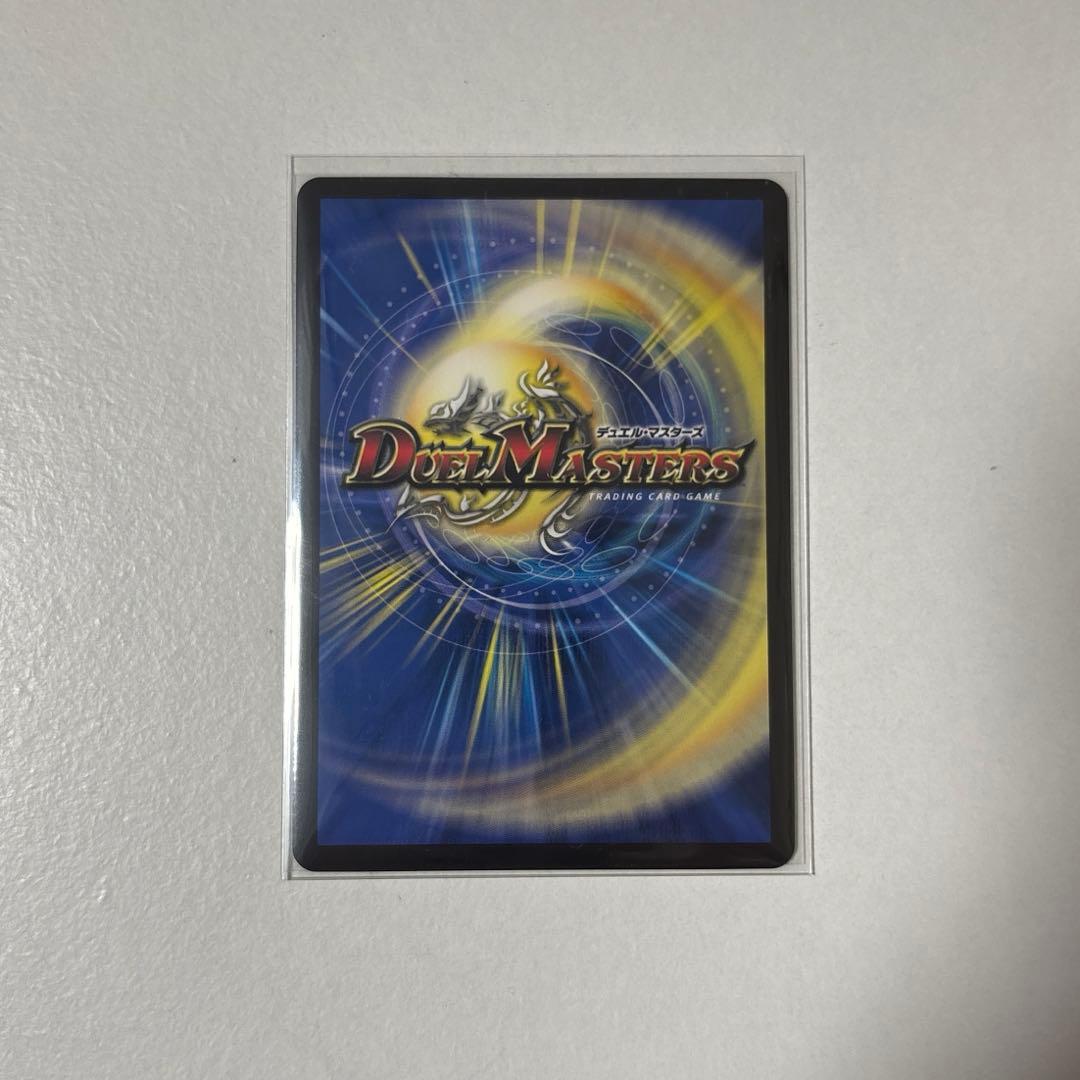 【メルカリ便】【硬質ケース入り】「使命」の頂点グレイテスト・グレート　金トレ