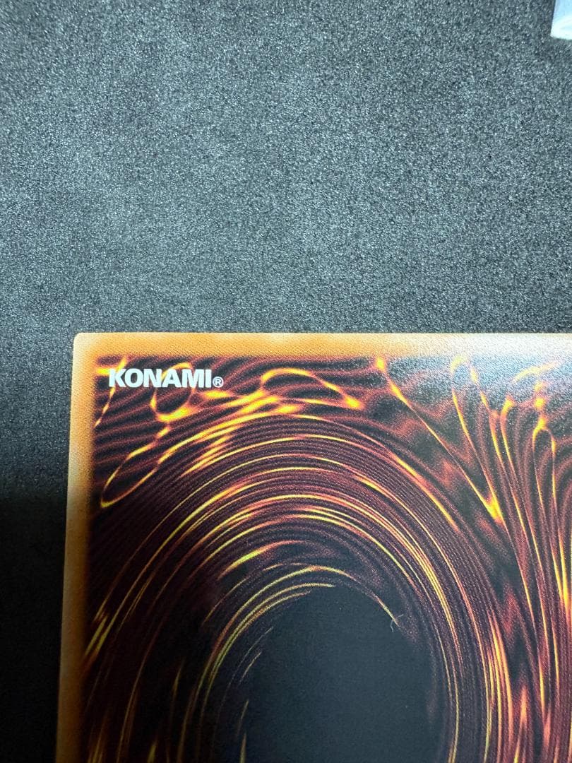 珠の御巫フゥリ イラスト違い ウルトラレアパラレルレア 遊戯王