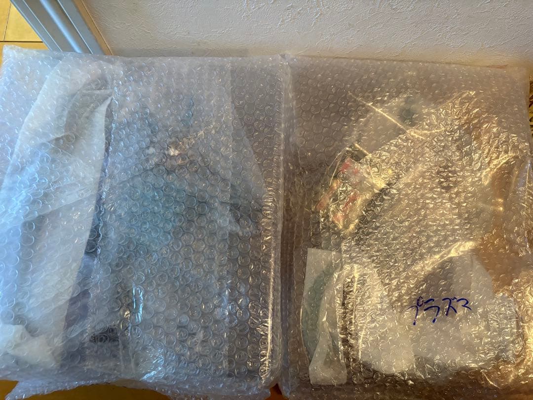 Y・MSFウルトラソフビシリーズ 合体怪獣　プラズマ　マイナズマ　2点セット