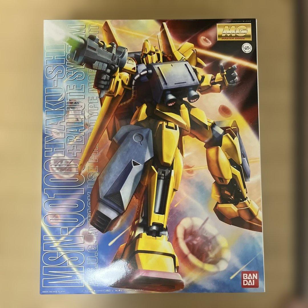 バンダイ MG MSN-00100 百式+バリュートシステム