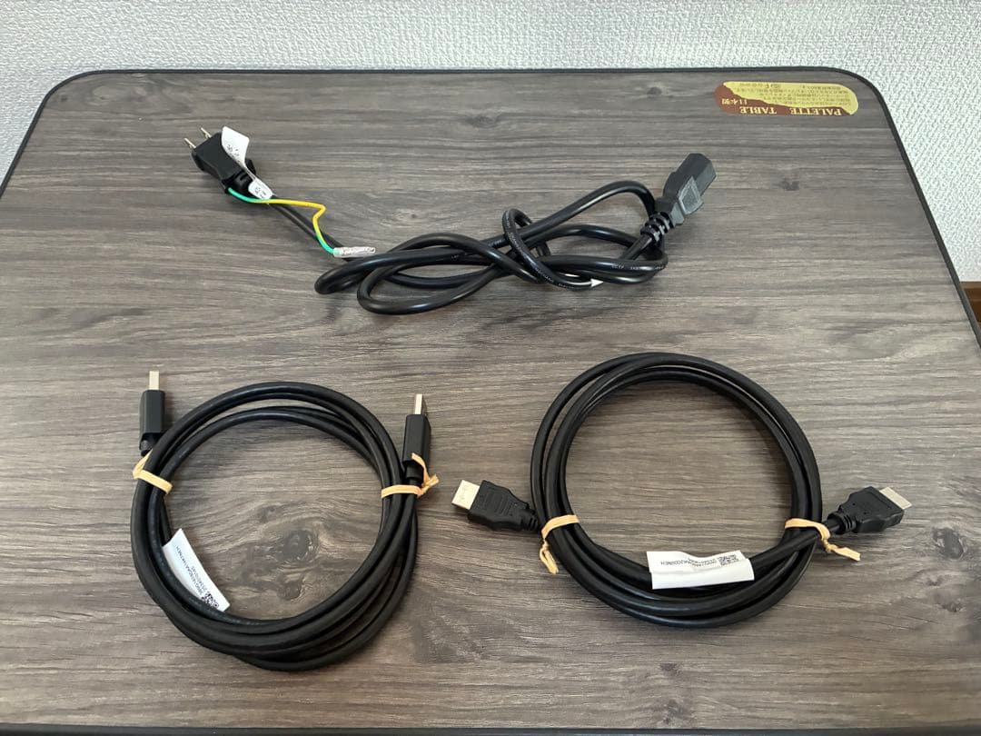 最終値下げ！AOC ゲーミングモニター 24G42E/11 23.8インチ