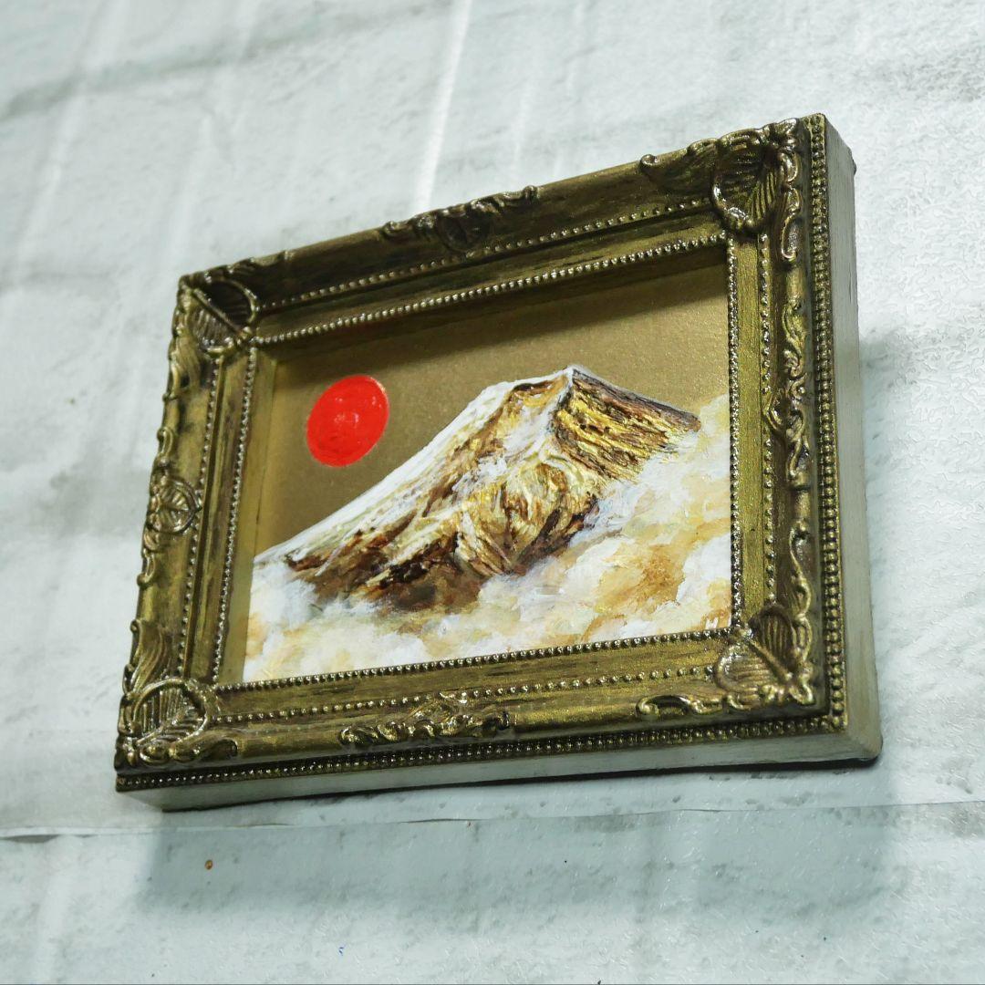 油絵 油彩 油彩画 絵 絵画 ミニ絵画 【黄金富士】