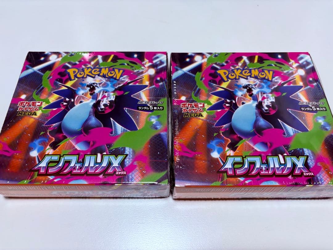ポケモンカードゲーム　インフェルノX 2BOX シュリンク付き　新品未開封