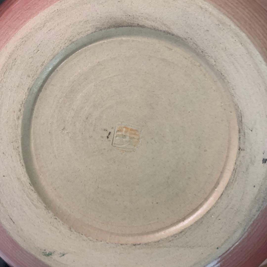 京焼　花瓶　藤平正文作