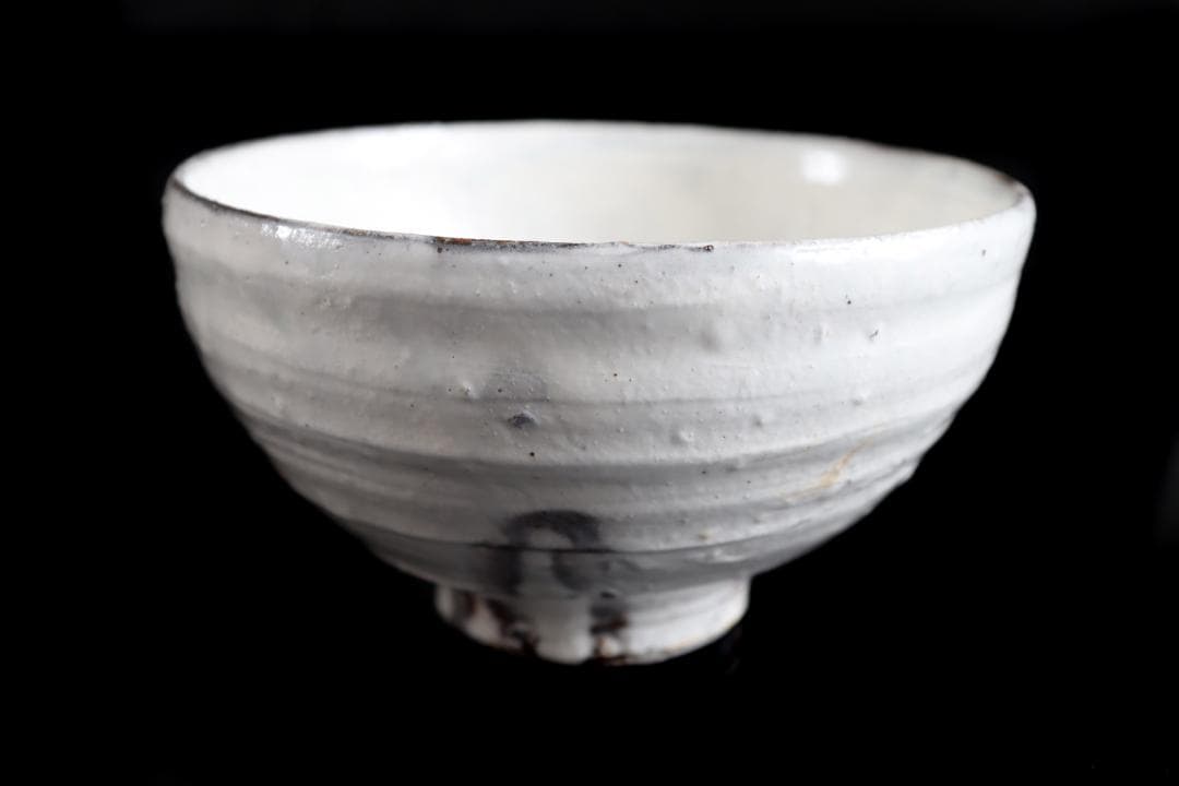 辻村塊 粉吹茶碗 茶道具 共箱