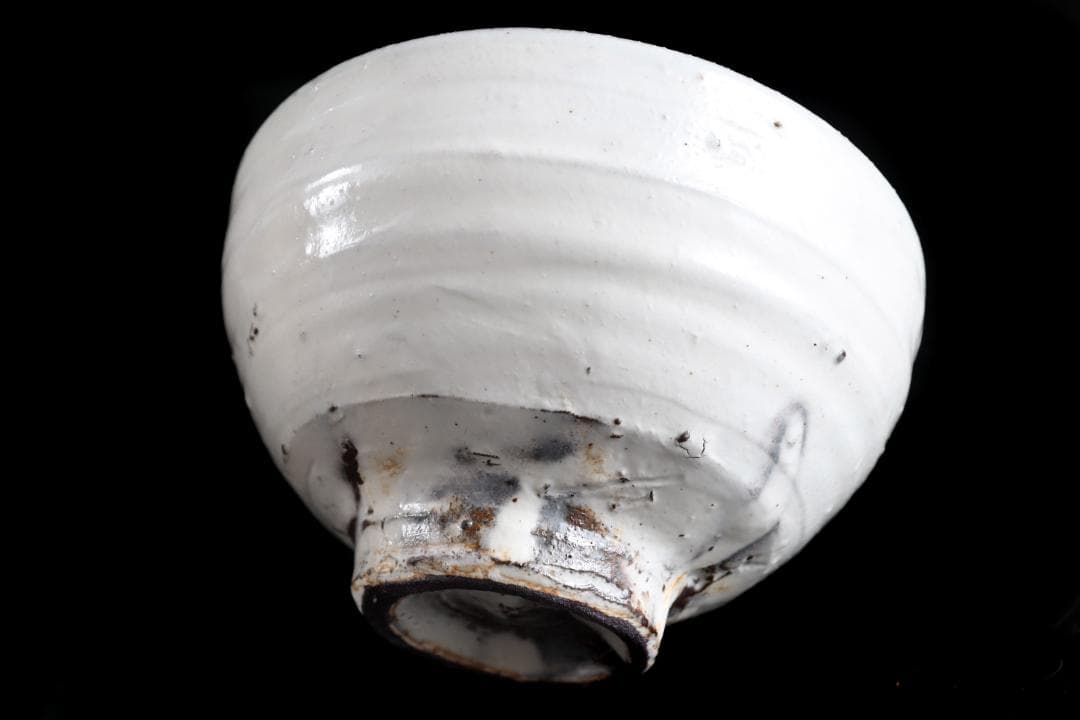 辻村塊 粉吹茶碗 茶道具 共箱