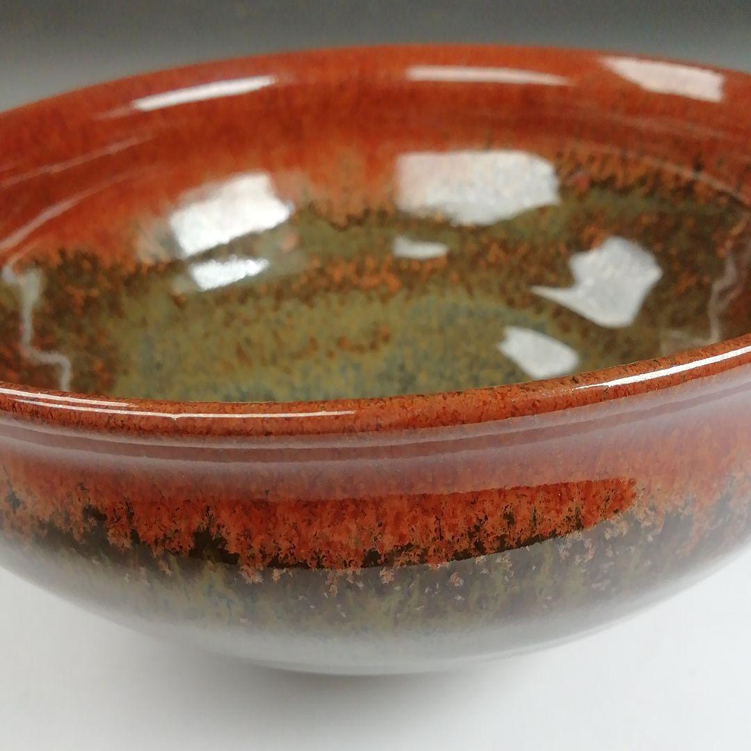 Ｔ８１５　茶碗　『天目茶碗』『火の川焼』『福島絵美 造』　共箱　抹茶碗　茶道具