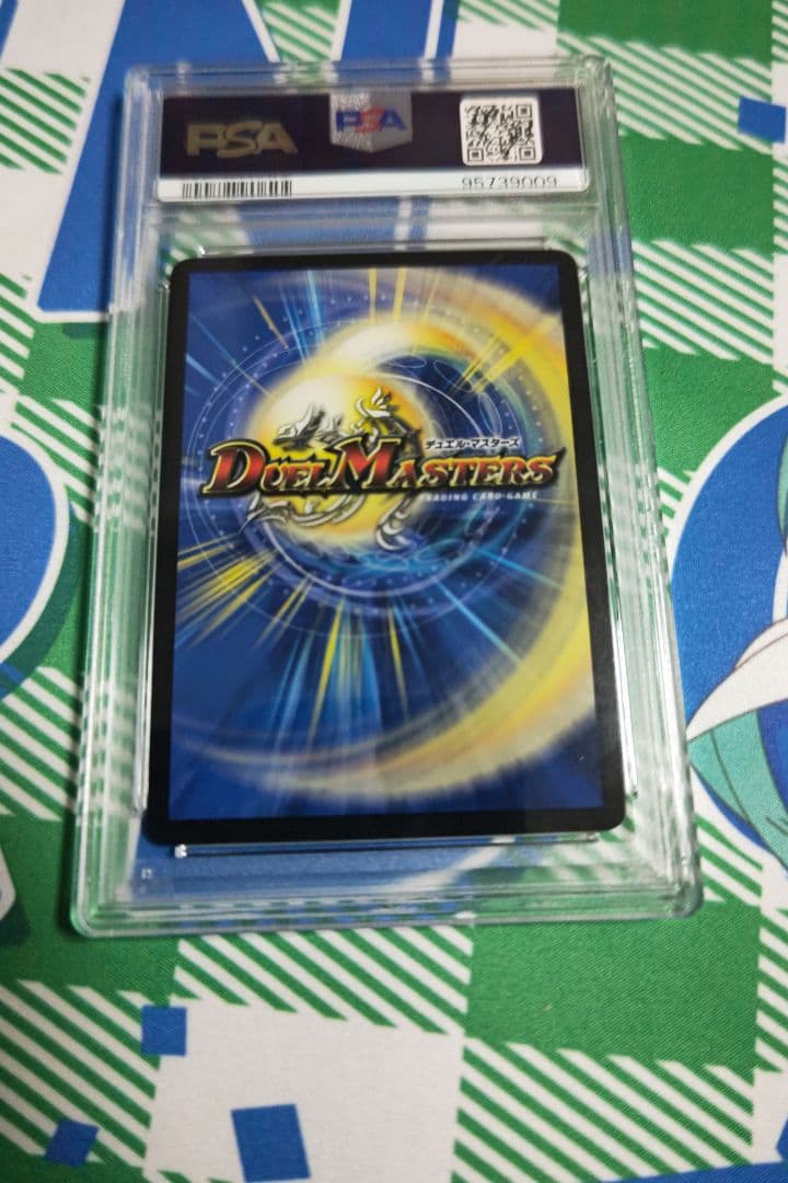 チアスカーレット アカネ　b psa10