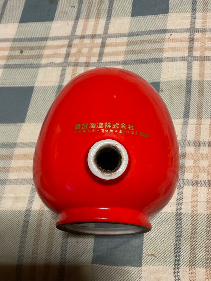 日本盛／開運逹磨セット。【酒は入っていません。駒が大小付属しています　箱付き】。