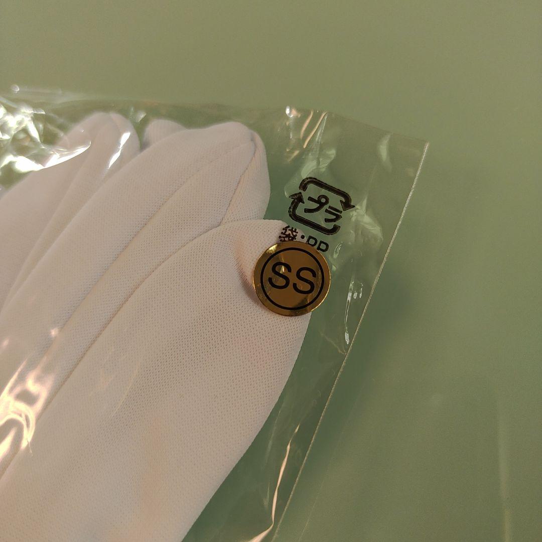 京王電鉄KEIO京王線座席シートティッシュケース＆つり革＆車掌グローブのセット