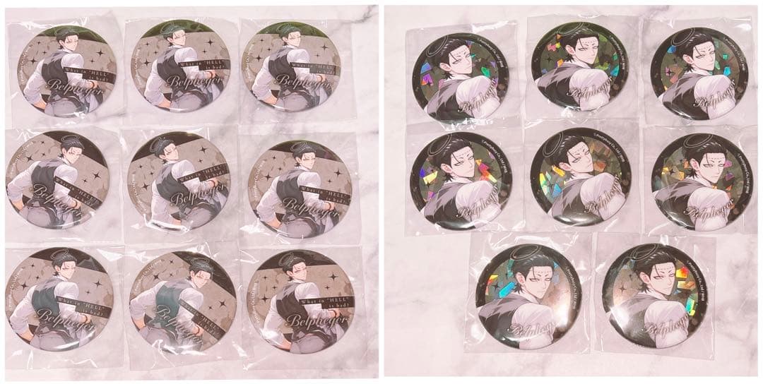 地獄のどこが悪い？ ベルフェゴール 缶バッジ セット