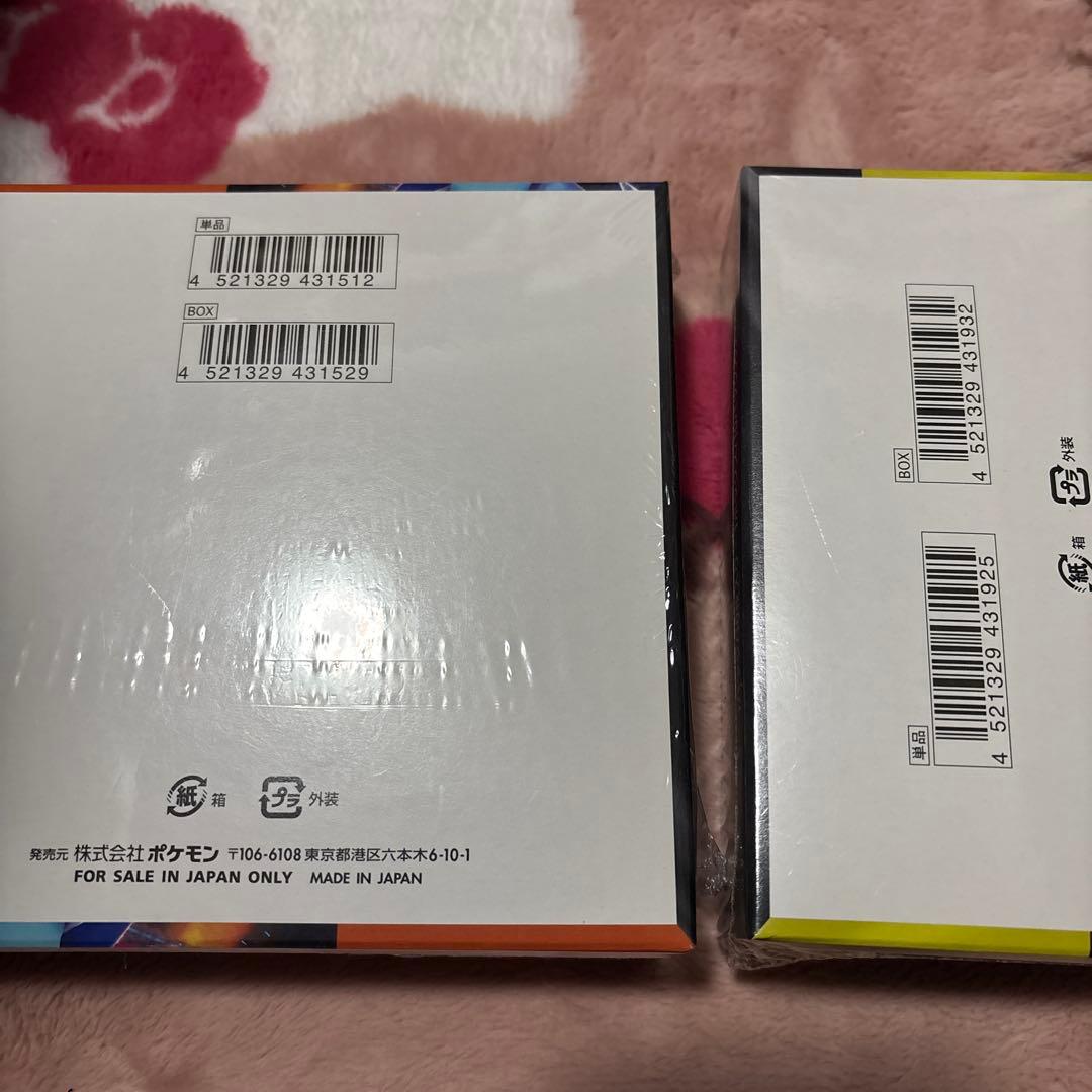 ポケモンカードメガドリーム インフェルノシュリンク付 新品 即購入大歓迎