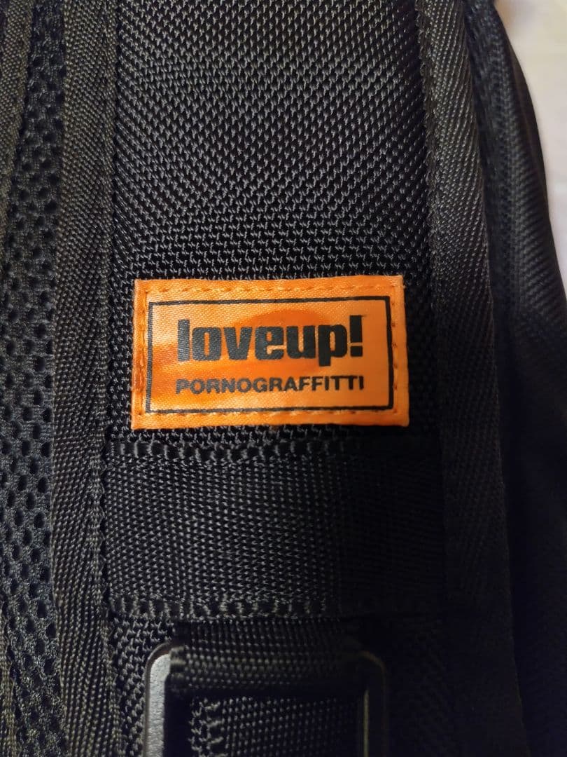 ポルノグラフィティ love up! ラバップ 会員限定 リュック バックパック