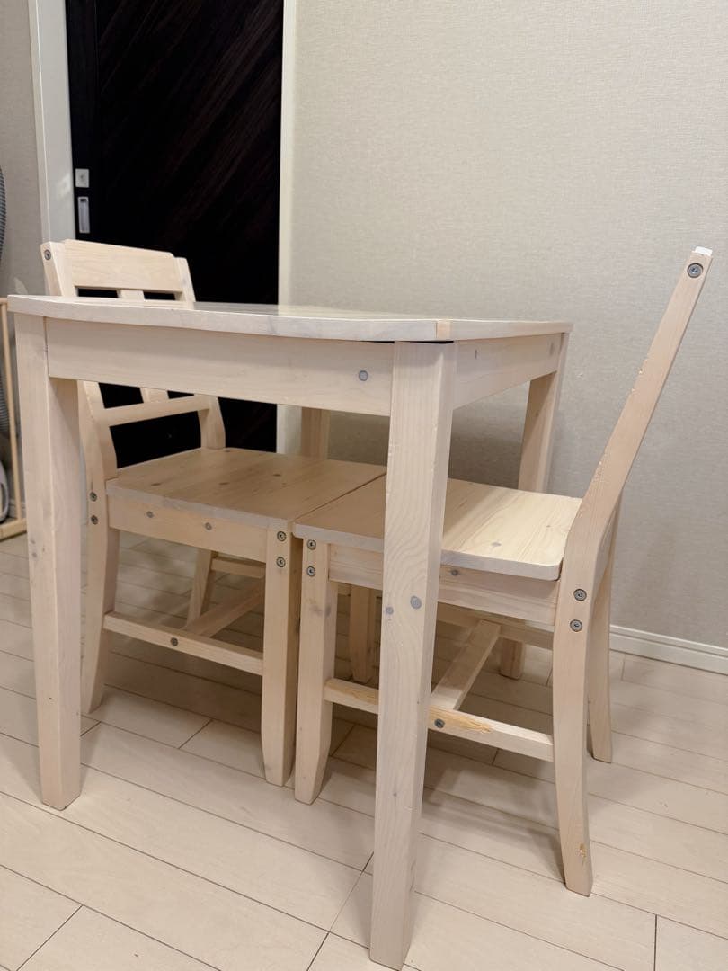 【即日発送】RASIKダイニングテーブルセット