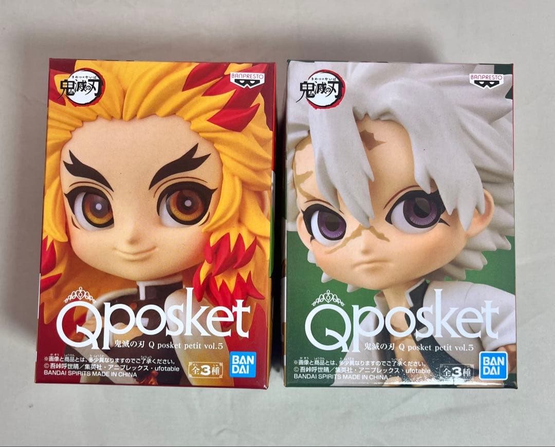 まとめ 鬼滅の刃　ワーコレ ともぬい Qposket フィギュア ２８点