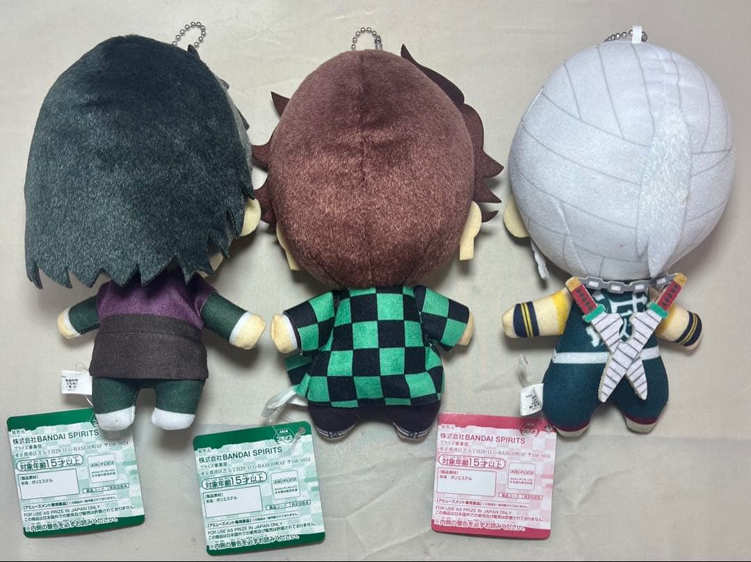 まとめ 鬼滅の刃　ワーコレ ともぬい Qposket フィギュア ２８点