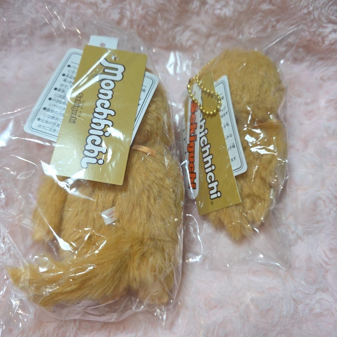 n*a様 モンチッチ ベビチッチ　ゴールド　モンチッチ展　 　限定　キーチェーン