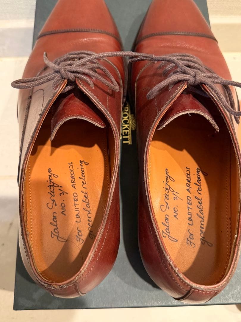 ジャランスリワヤ 98861 25.5cm 39 ストレートチップ