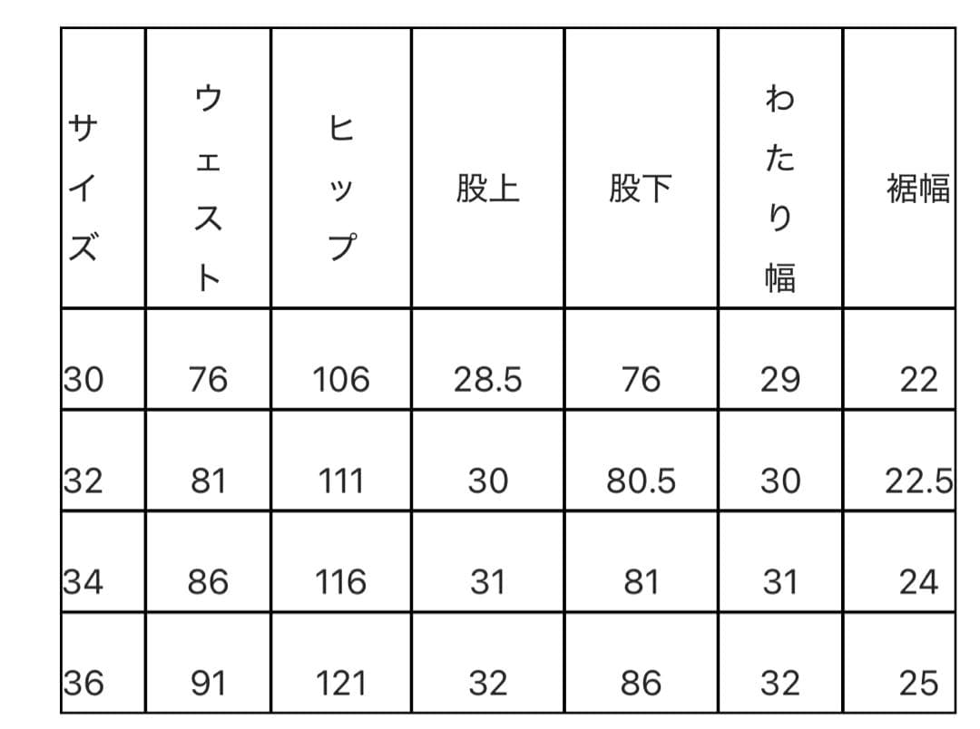 Brixton Fleet Chino Pant (グリーン)