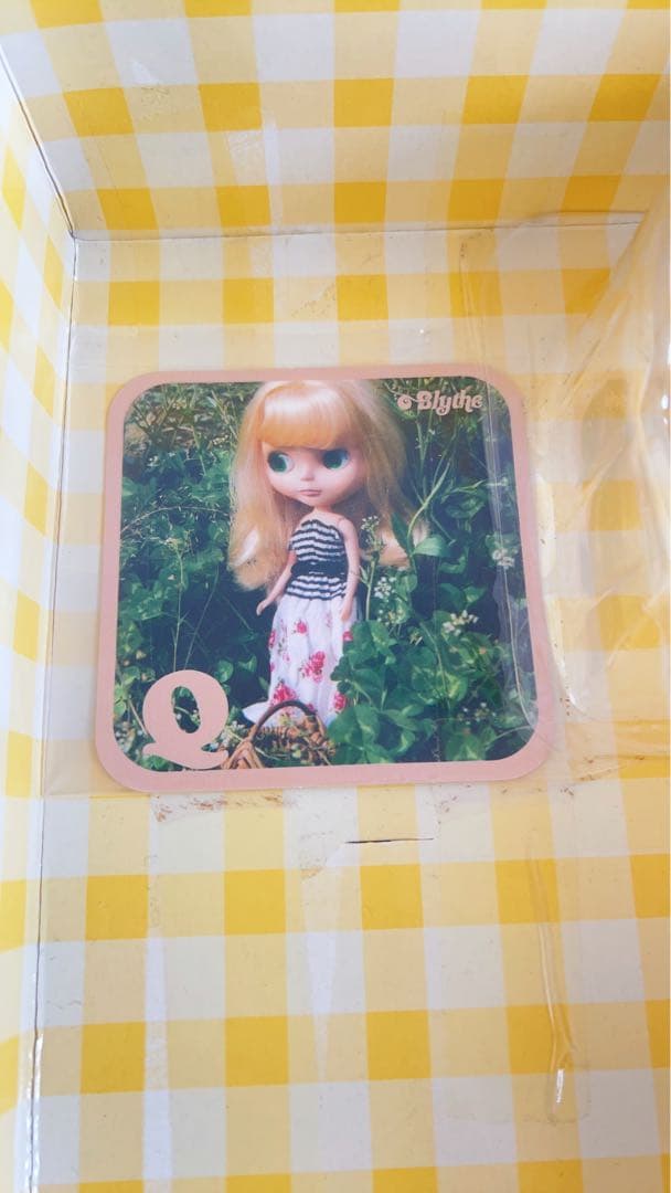 ネオブライス　ハローハーベスト