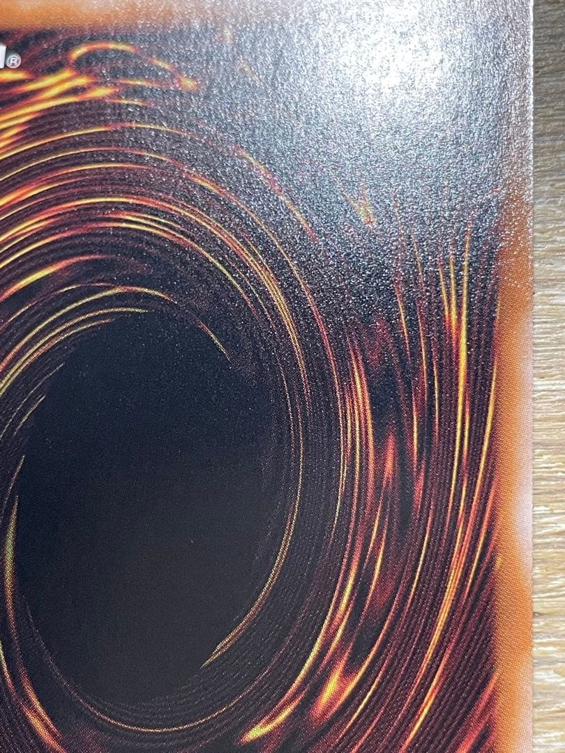 遊戯王 ブルーアイズホワイトドラゴン シークレット