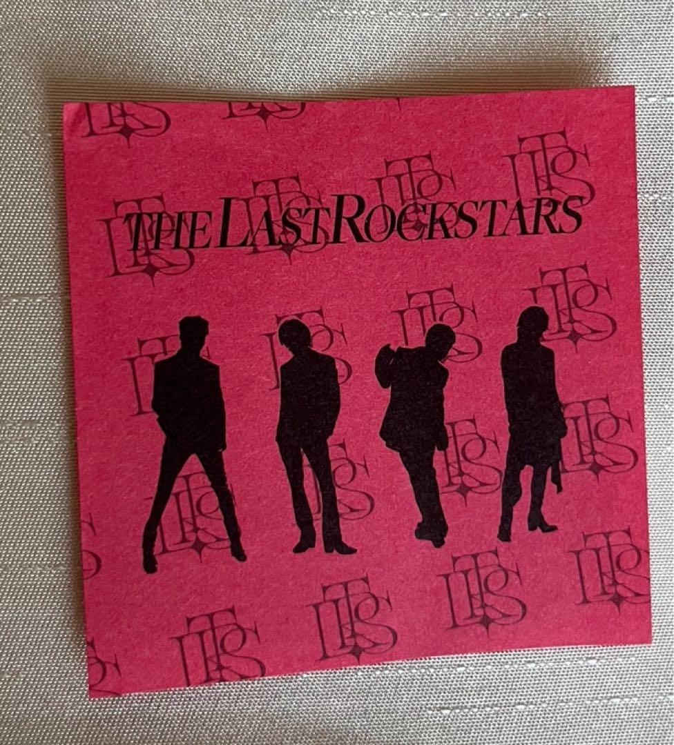 HYDE着　THE LAST ROCKSTARS フード付きロンT白　ガチャ付き