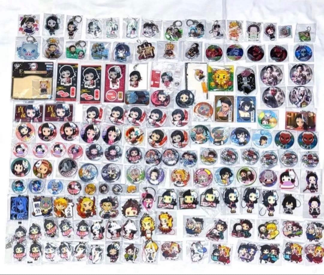 鬼滅の刃 グッズまとめ売り186点セット