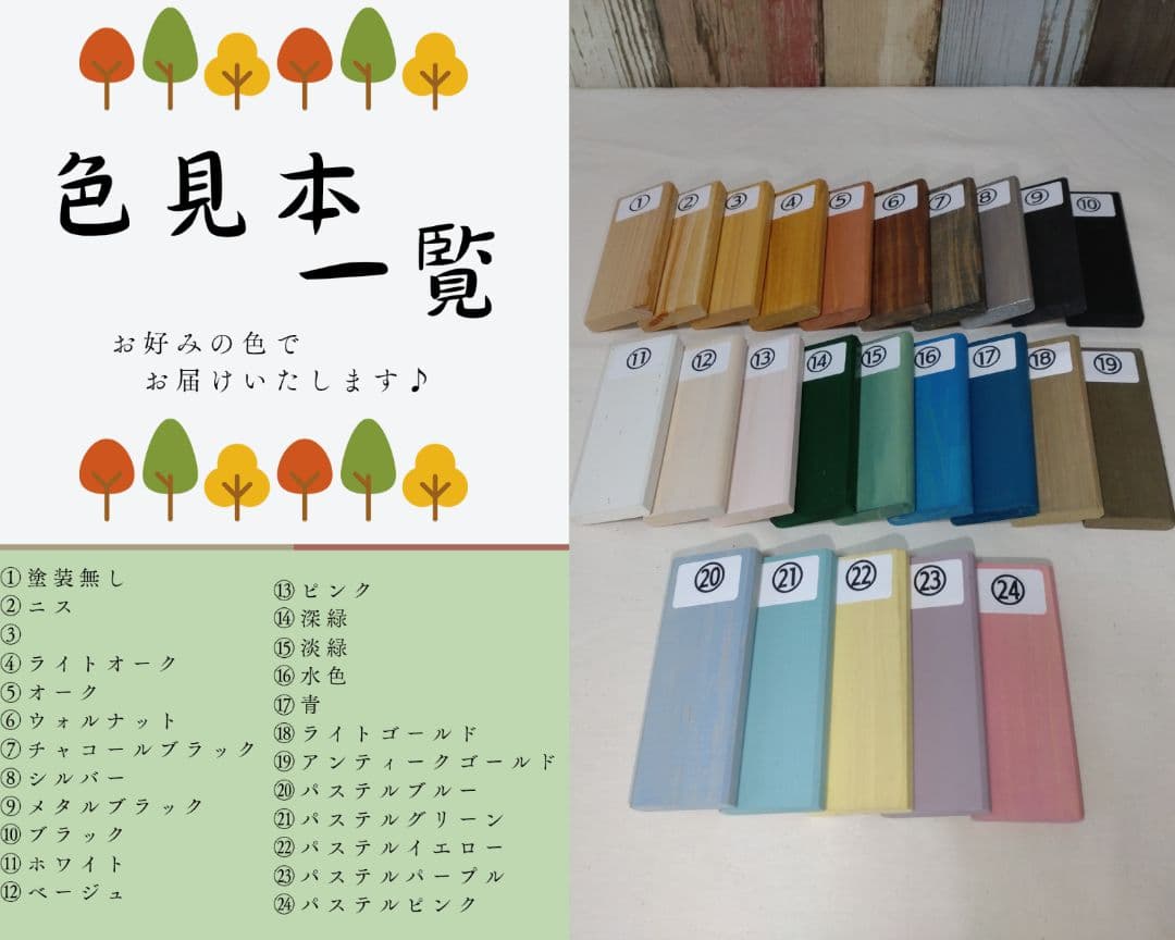 完成現品１点限り 蓋付き収納ベンチ☆たっぷり収納スペース☆