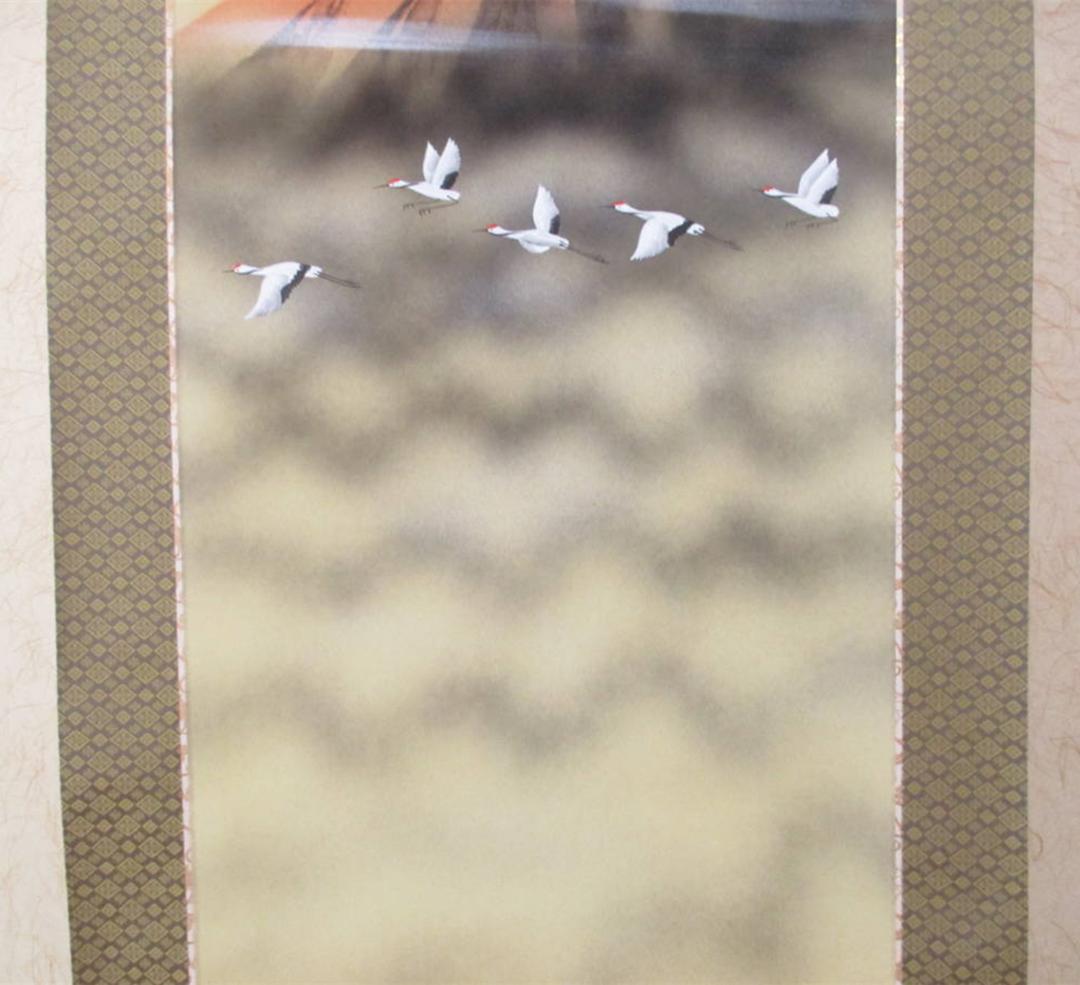 【保管品】掛軸 英峰『赤富士図』絹本 共箱付 掛け軸 廊7-2