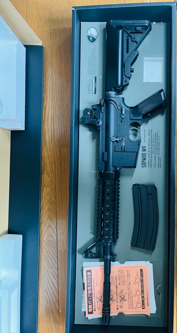 次世代電動ガン m4