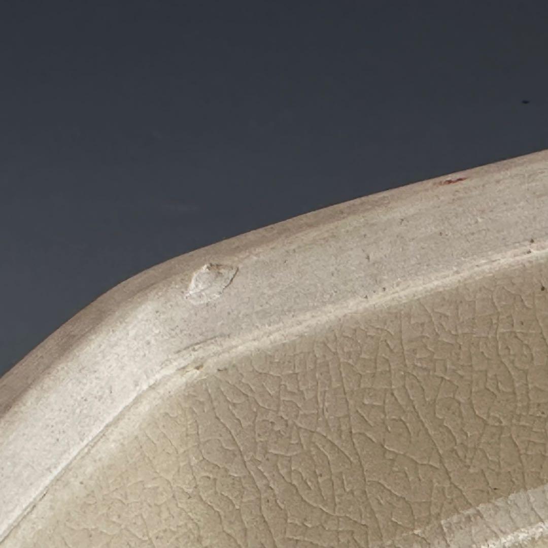 茶道具　安南手　赤絵　食篭　菓子器　前田宝泉　共箱　陶芸　京焼　茶会　稽古