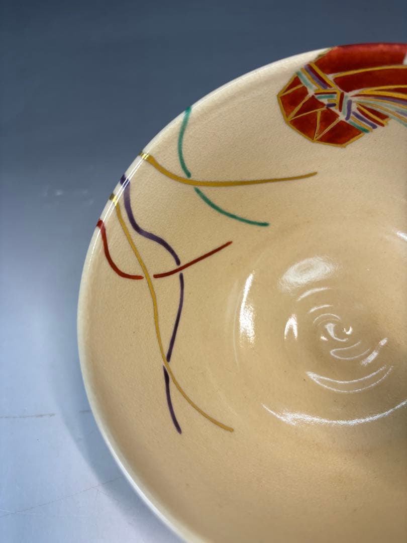 【中古品】久世久宝造　色絵熨斗茶碗　淡々斎書付（共箱）USED〈税込•送料込〉