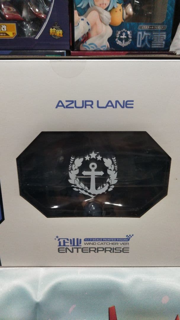 M*r様 アズールレーンエンタープライズフィギュア