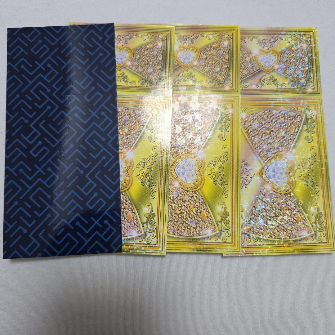 プリパラ　コーデ　神　グランプリ　ジュリィ　合格証