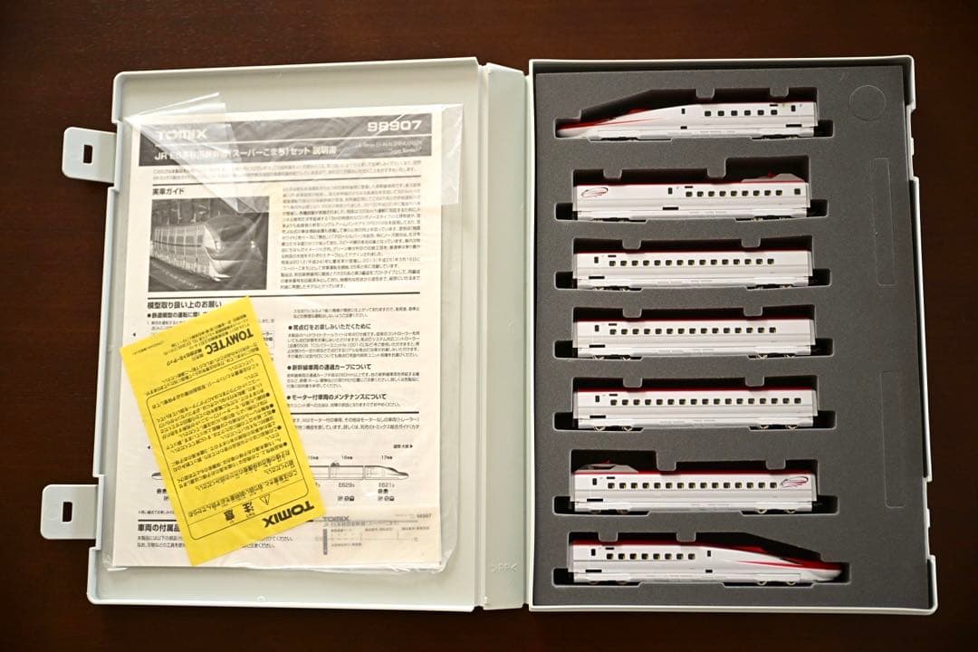 TOMIX 98907 E6系秋田新幹線“スーパーこまち”7両セット【限定品】