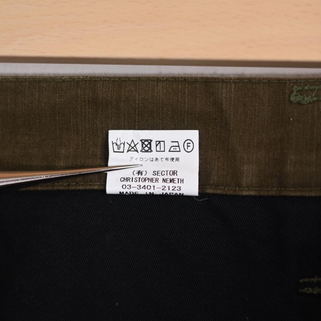 Christopher Nemeth ジョッパーズ テーパードパンツ