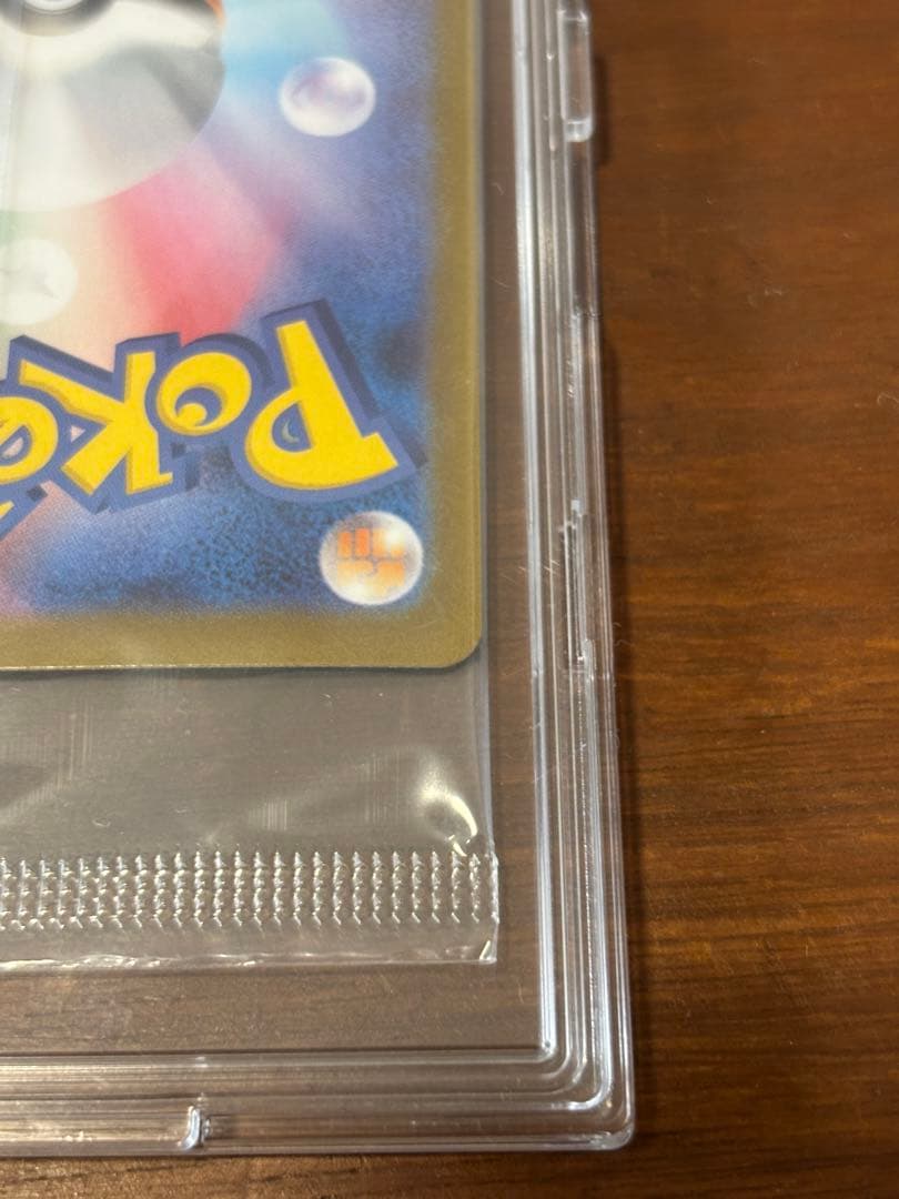 ビクティニBWR 争奪戦 未開封