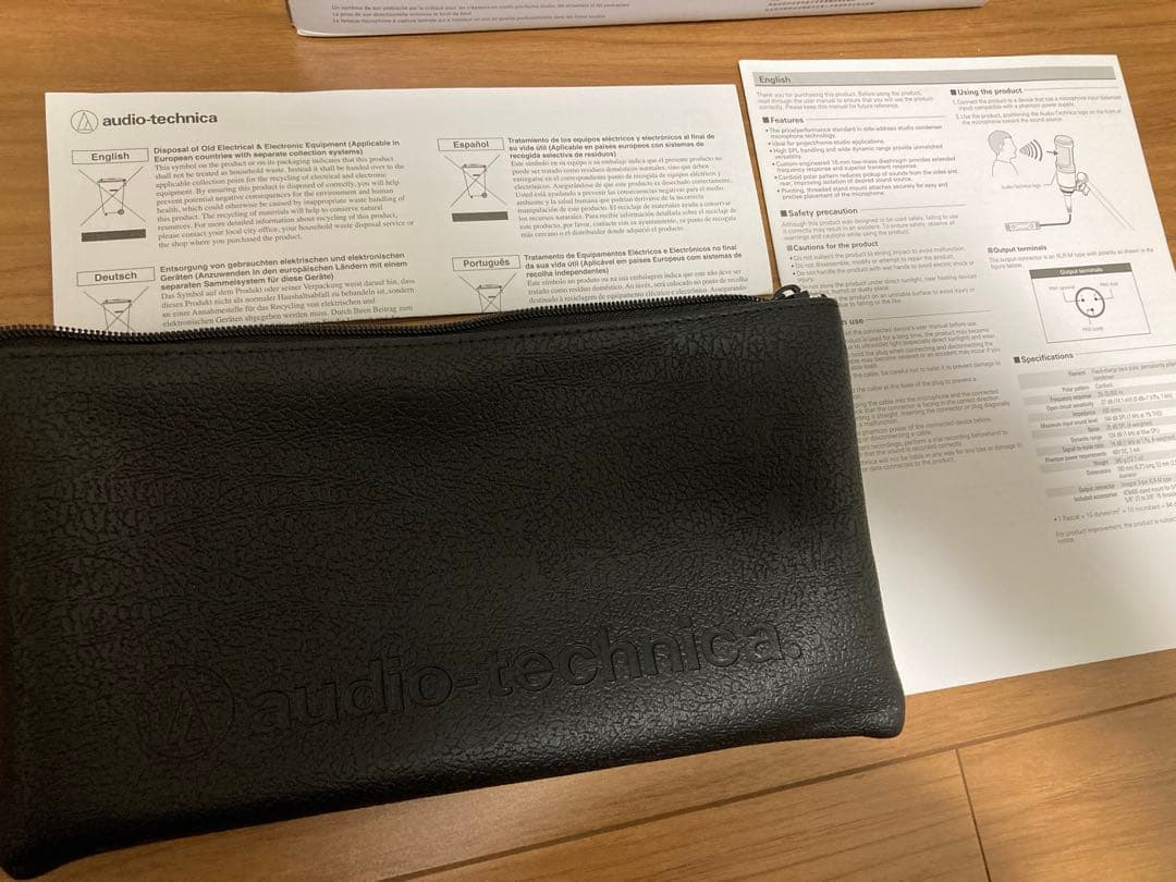 Audio-Technica AT2020 コンデンサーマイク アームセット